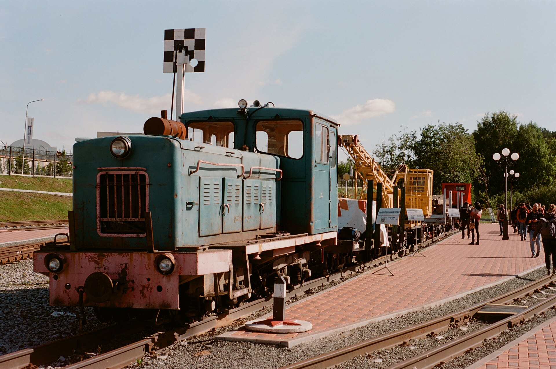Ekaterinburg children railway 2022